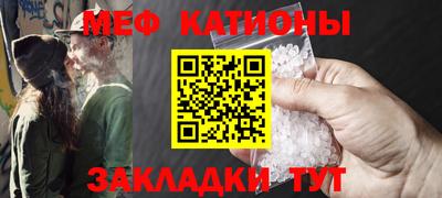 MDMA Premium VHQ Рыбинск