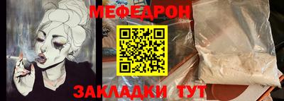 герыч Рязань