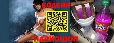 MDMA Premium VHQ Севастополь