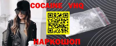 гидропоника Рузаевка