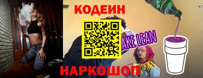 MDMA Premium VHQ Рыбинск