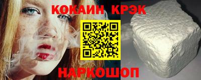 герыч Рязань
