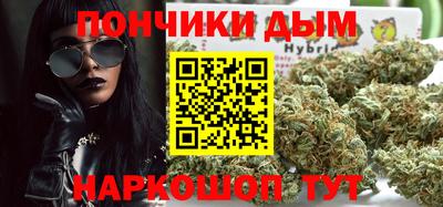 гидропоника Рузаевка