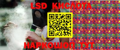 MDMA Premium VHQ Рыбинск