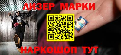 MDMA Premium VHQ Рыбинск