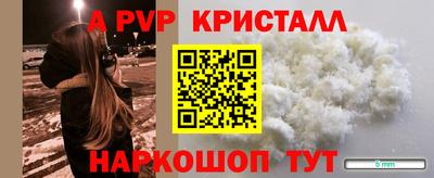 гидропоника Рузаевка