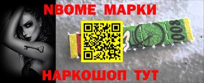 герыч Рязань