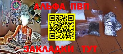 MDMA Premium VHQ Севастополь