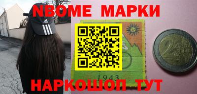 гидропоника Рузаевка