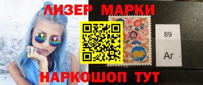 MDMA Premium VHQ Севастополь