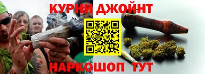 гидропоника Рузаевка