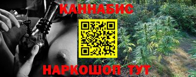 MDMA Premium VHQ Севастополь