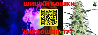 гидропоника Рузаевка