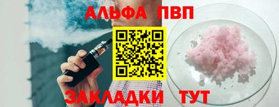 jwh Свободный