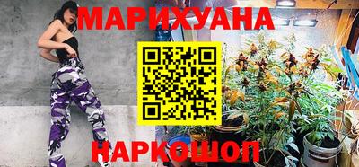 герыч Рязань