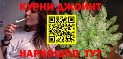 герыч Рязань