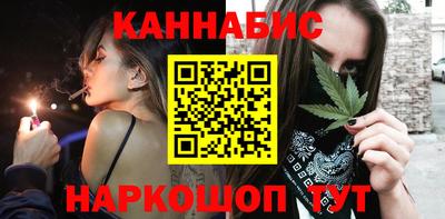 гидропоника Рузаевка