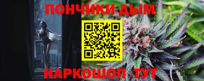 герыч Рязань