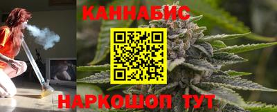 MDMA Premium VHQ Рыбинск