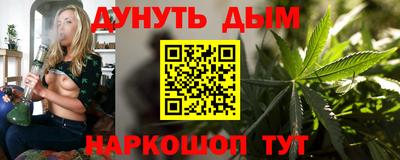 MDMA Premium VHQ Рыбинск