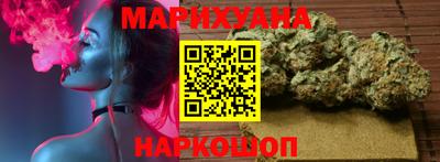MDMA Premium VHQ Рыбинск