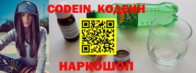 MDMA Premium VHQ Рыбинск
