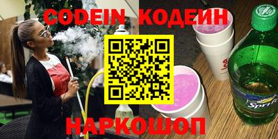 MDMA Premium VHQ Рыбинск