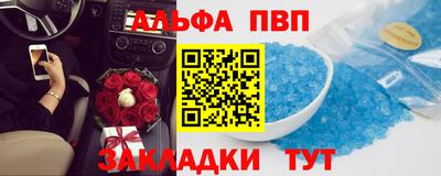 гидропоника Рузаевка