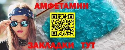 гидропоника Рузаевка