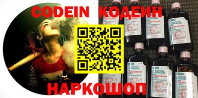 MDMA Premium VHQ Севастополь