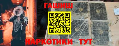 герыч Рязань