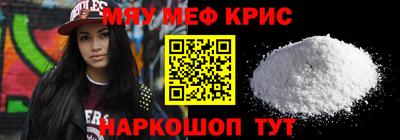 гидропоника Рузаевка