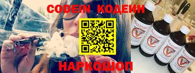 гидропоника Рузаевка