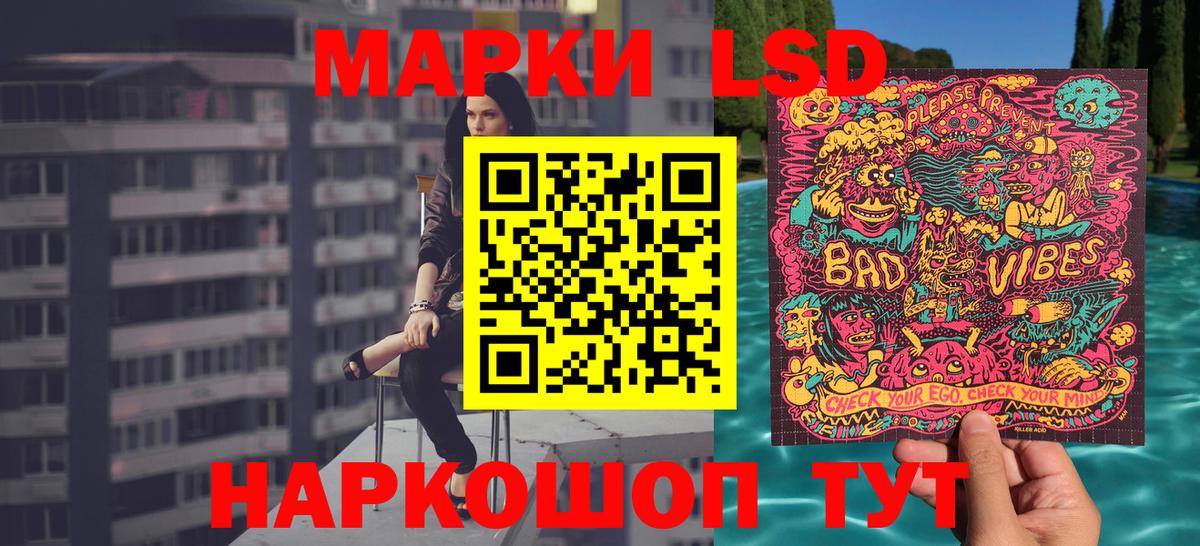 COCAIN  МЕТ  Белореченск  Где купить  MDMA  Меф МЯУ МЯУ   Вход с VPN  Каннабис  ГАШ 